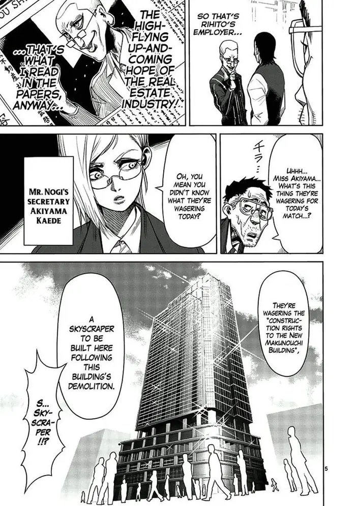 Kengan Ashura Chapter 4 image 05_optimized